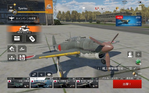 a9d41540-s.jpg