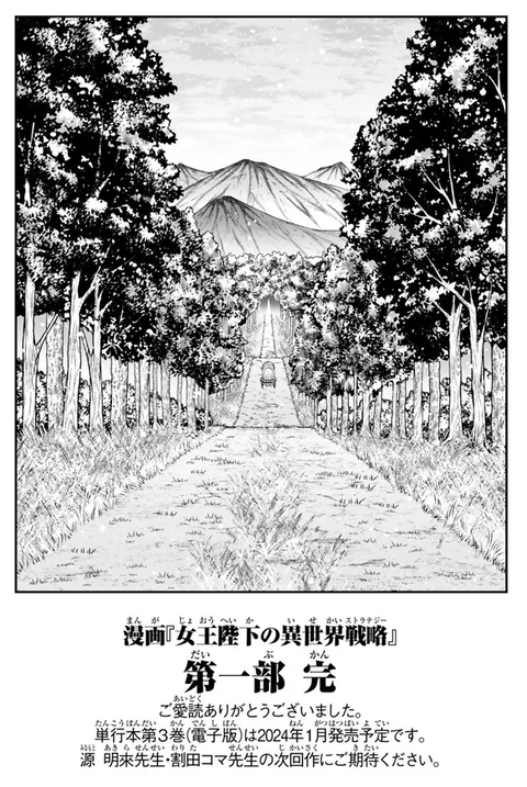 aa6d48f1-s.png