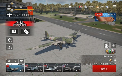 ac4dc3b9-s.jpg