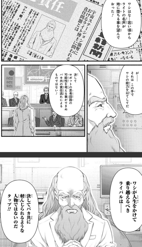 ac8bd51d-s.png