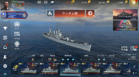 ad7569ac-s.png