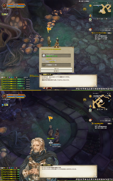 b164a244-s.png