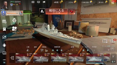 b27a4344-s.png