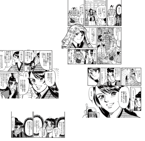 b39381b3.png