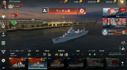 b4b475ad-s.png