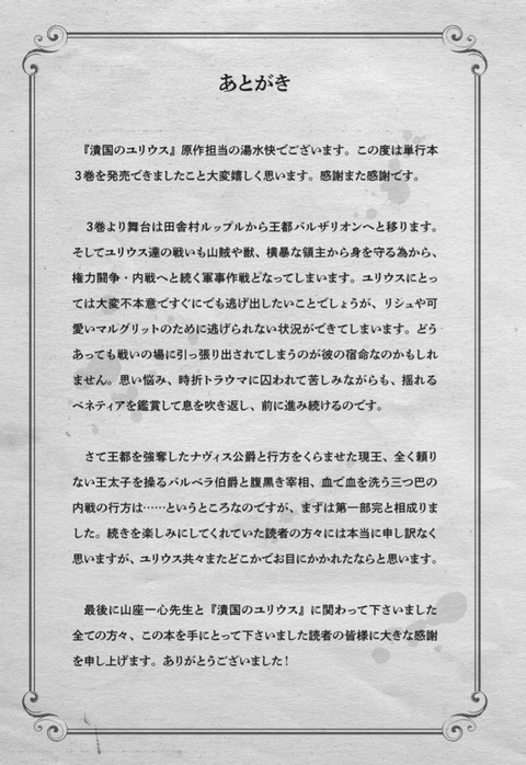 b57fb60c-s.png
