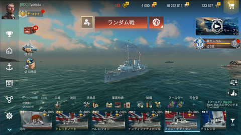 b68aa3d6-s.png
