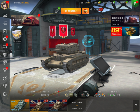 b6ef19a7-s.png