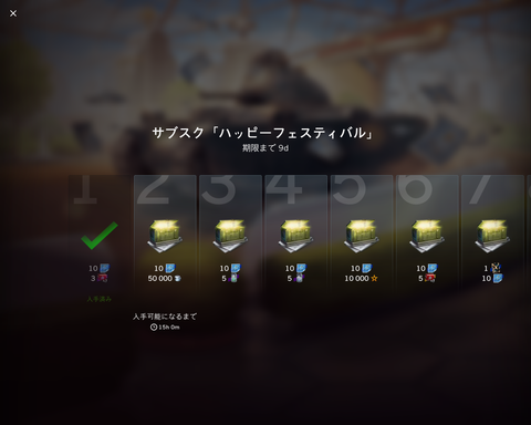 ba04d429-s.png