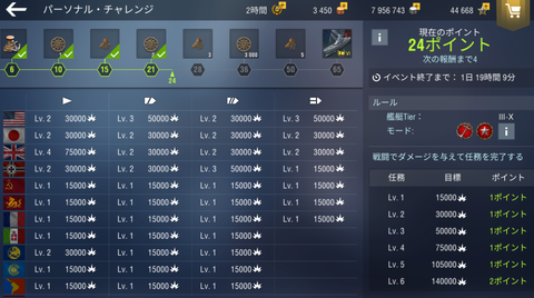 bab8ec36-s.png