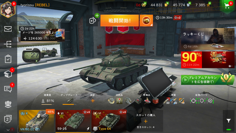 bb7939a2-s.png