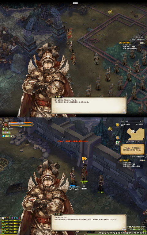 bbbb8ebc.png
