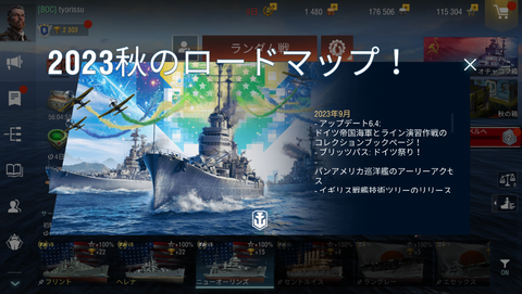 bbe01b2f-s.png