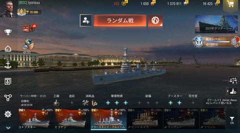 bbe277fd-s.png