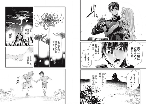 bd6b8576.png