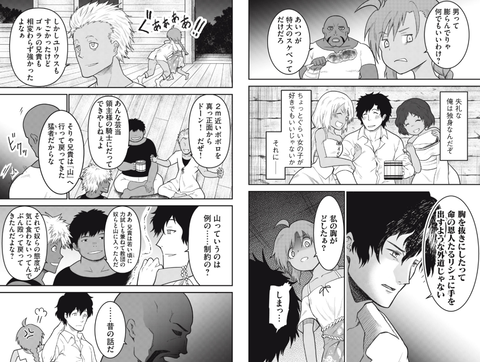 bdb3a6a4-s.png