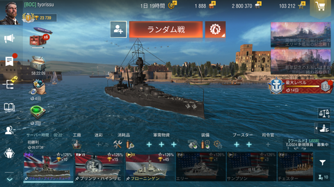 無11題