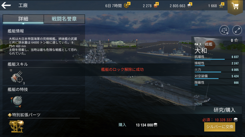 bf175b39-s.png