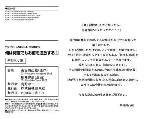 bf8b62a2-s.png
