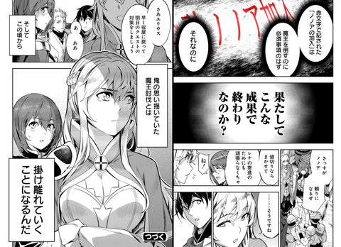 c0056019-s.png