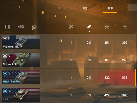 c0e3f6e8-s.png