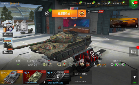 c105ef5f-s.png