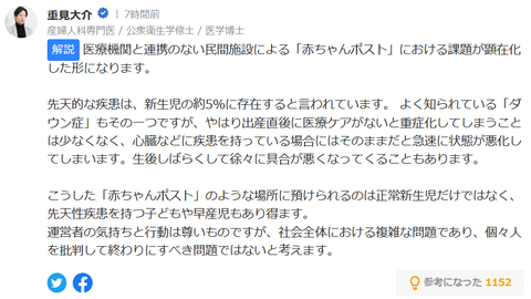 c1145cff-s.png