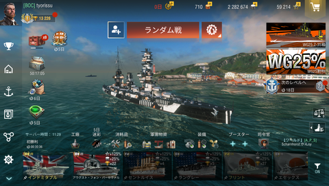 c1b194b4-s.png