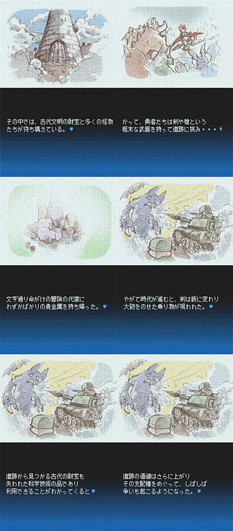 c42c887c-s.png