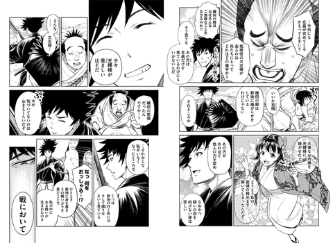 02