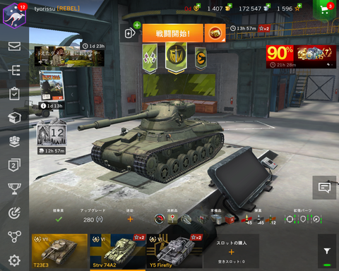 c5095f04.png