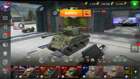 c58a4111-s.png