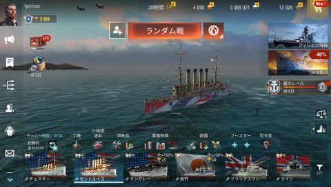 c6567a07.png