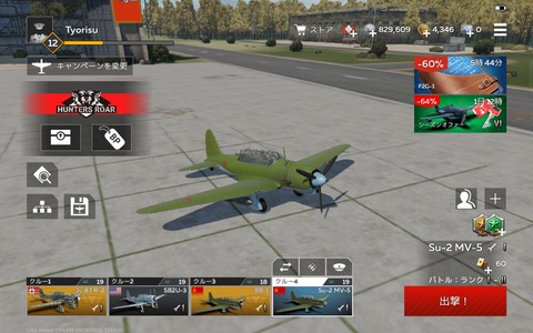 c6bd42dd-s.jpg