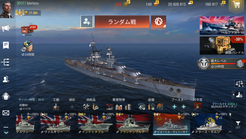 c6e4bf64-s.png