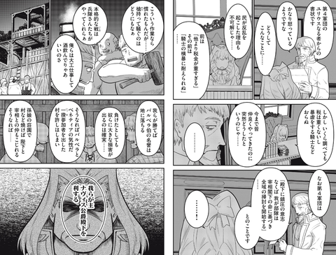 c7b6ef14-s.png