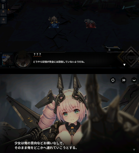 c839e514-s.png
