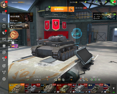 c8f3eff1-s.png