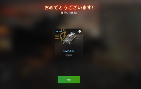 c8f67442-s.png