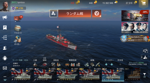 c9949034.png