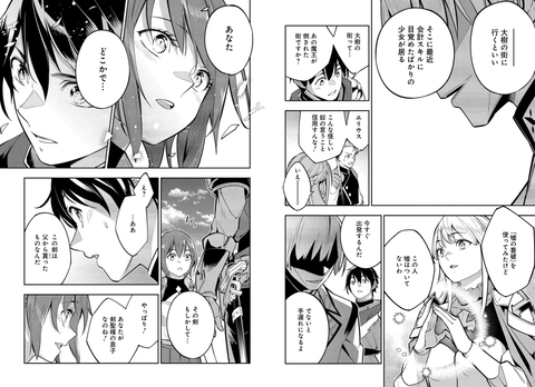 c9a0a1a8-s.png