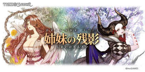 c9d7b359-s.png