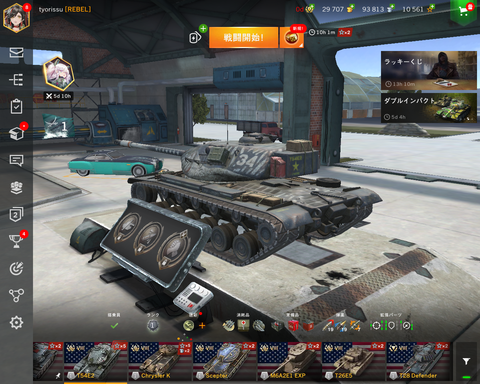 cab200af-s.png
