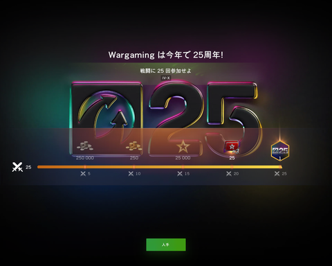 cc52fbe2-s.png