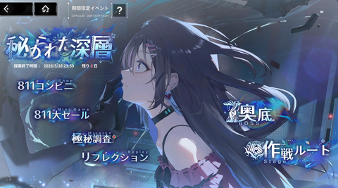 cd01d49f-s.png