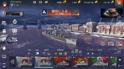 ce390693-s.png