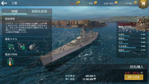 ce46ccfe-s.png