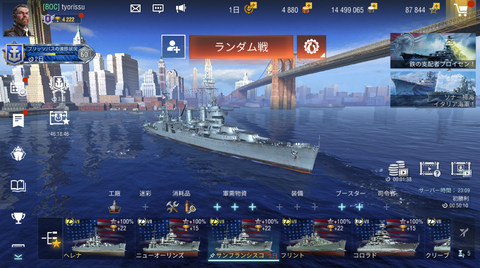 無題
