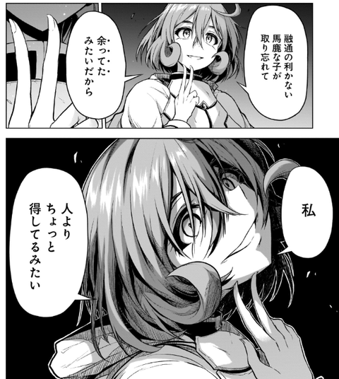 cf7b9ab3.png