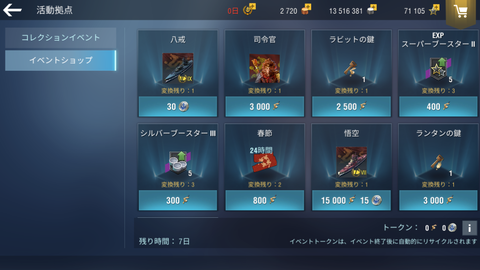 cfcb63ba-s.png